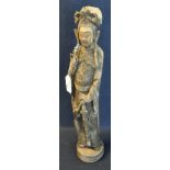 Composite figurine of a Thai figure with Samurai sword. (B.P. 21% + VAT)