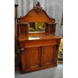 Late Victorian mahogany chiffonier with raised mirror back, frieze drawer and two blind panelled