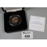 The 2018 Jubilee Mint UK 22ct gold sovereign with COA in original box. (B.P. 21% + VAT)