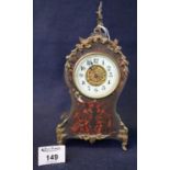 Small 19th Century French balloon shaped boulle mantel clock with gilt metal mounts and Arabic
