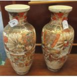 Pair of Japanese Satsuma vases decorated with immortals. (2) (B.P. 21% + VAT)