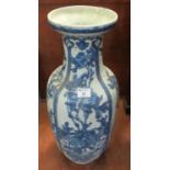 Large blue and white oriental floor vase depicting birds amongst foliage within a landscape. (B.P.