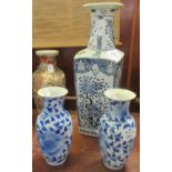 Pair of Chinese design blue and white floral vases of baluster form, together with another