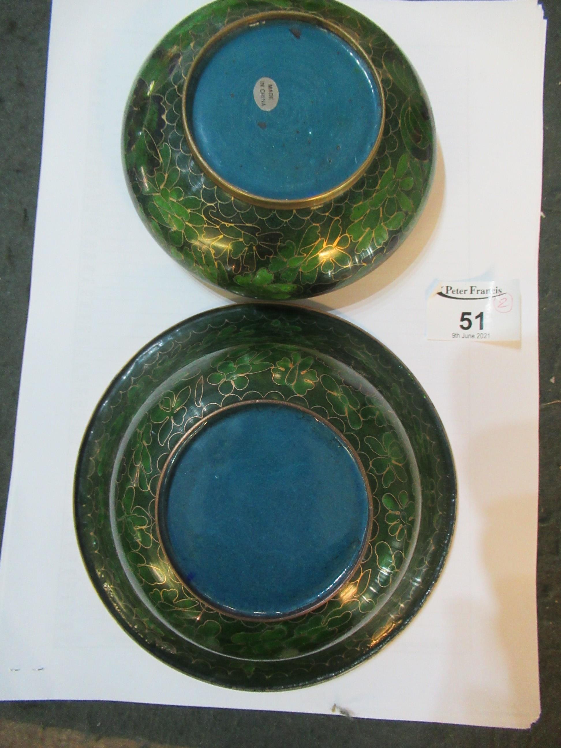 Two similar Chinese cloisonne green ground floral and foliate censers or bowls on hardwood - Image 2 of 2