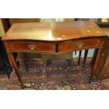 Reproduction mahogany inlaid serpentine front side table with two drawers, on square tapering legs