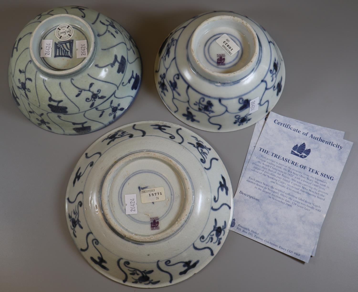 The Treasure of Tek Sing blue and white items to include; a shallow dish and two bowls, all in - Image 2 of 2