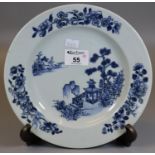 A Chinese export porcelain blue & white dish from the 'Nanking Cargo', circa 1750, Qianlong