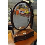 19th Century mahogany inlaid serpentine bevelled oval mirror back toilet mirror with fitted