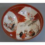 Japanese porcelain Kutani bowl with six character Dai Nippon Kutani Tsukuru mark to the base. (B.