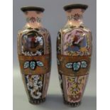 Pair of Chinese cloisonne vases of ovoid form decorated with multi-coloured stylised birds,