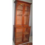 Late Victorian mahogany two stage bookcase with adjustable shelves. (B.P. 21% + VAT)