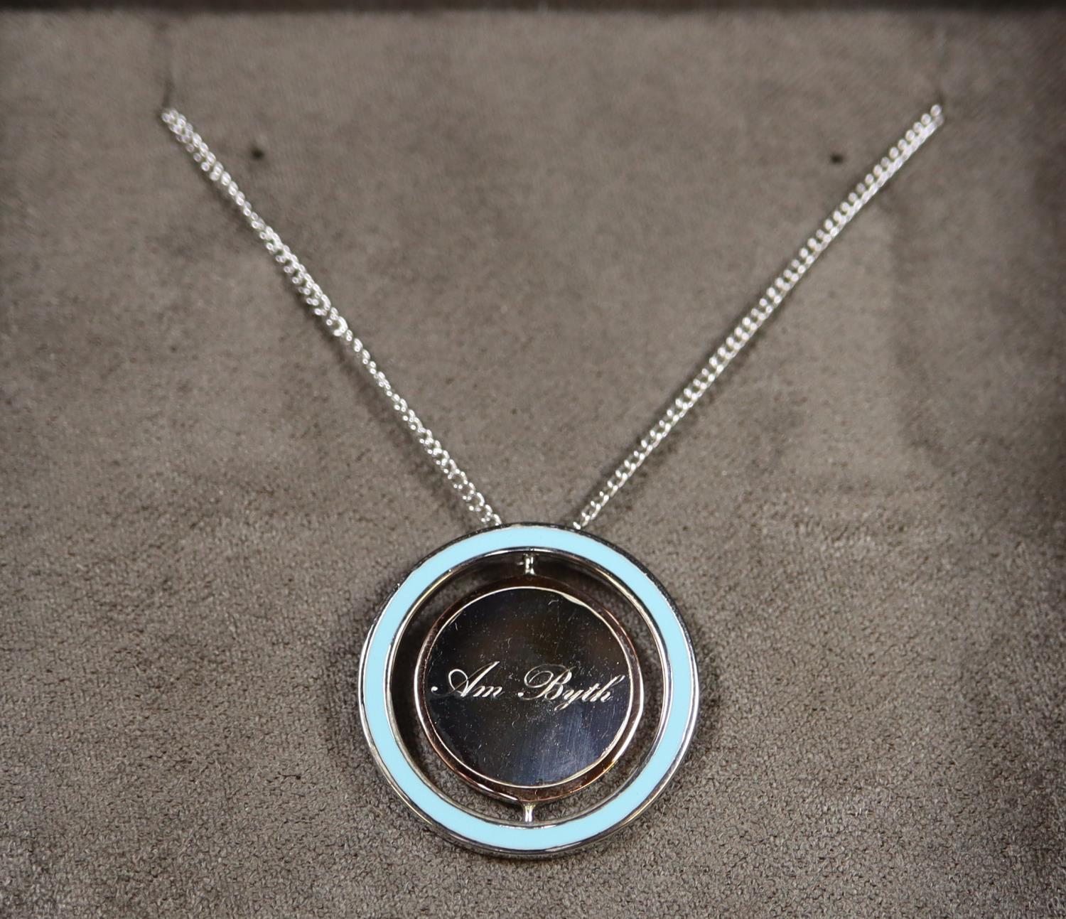 Clogau silver ?Love Circles? silver pendant on chain. (B.P. 21% + VAT) - Image 2 of 2