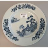 A Chinese export porcelain blue & white dish from the 'Nanking Cargo', circa 1750, Qianlong