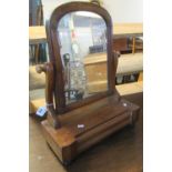 Victorian mahogany toilet swivel mirror. (B.P. 21% + VAT)