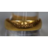 22ct gold wedding ring. Ring size Z+1 Approx weight 7 grams. (B.P. 21% + VAT)