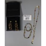 Collection of 9ct gold multi gem set jewellery. (B.P. 21% + VAT)