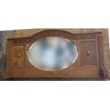 Early 20th Century carved oak bevel plate over mantel mirror. (B.P. 21% + VAT)