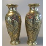 Pair of Japanese polished yellow metal baluster shaped vases decorated with foliage and cranes. 15cm