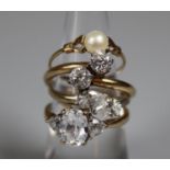 Three 9ct gold rings and one gold on silver ring. Approx weight 8.5 grams. (B.P. 21% + VAT)