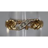 9ct gold diamond ring with engraved shoulders. Ring size M. Approx weight 1.75 grams. (B.P. 21% +