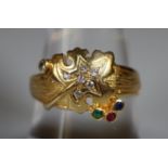 18ct gold vine leaf design ring set with sapphire, ruby, emerald and white stones
