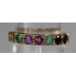 9ct gold multi gem, ?Dearest? ring. Ring size M. Approx weight 1.6 grams. (B.P. 21% + VAT)