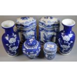 Collection of assorted blue and white oriental design porcelain to include; pair of prunus blossom