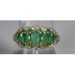 9ct gold emerald and diamond ring. Ring size Q. Weight 3 grams. (B.P. 21% + VAT)