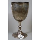 Solid silver Walker and Hall presentation cup or goblet, 'Mid Rhondda Horse Society presented by The