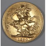 Victorian gold sovereign dated 1890. (B.P. 21% + VAT)