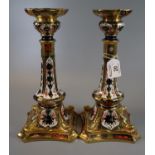 A pair of Royal Crown Derby English bone china Imari candlesticks, 27cm high approx. (2) (B.P. 21% +