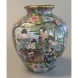 20th century Oriental porcelain vase in Japanese style, decorated with reserve panels of women