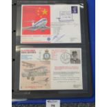 Great Britain collection of RAF cover in blue album 1973 to 1987 period all signed (B.P. 21% +VAT)