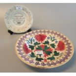 19 century Llanelly style spongeware and handpainted floral bowl, unmarked, 29 cm approx. Together