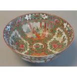 Chinese Canton porcelain rose medallion design small bowl, marked 'China' to the base. With reserved