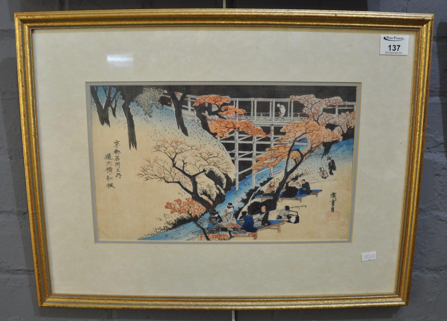 Hiroshige, Original Japanese woodblock print, famous views of Kyoto Tsuten Bashi. Framed and glazed.