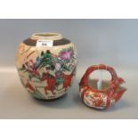 A Chinese polychrome warrior ginger jar with impressed brown mark to the base, together with a