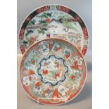 Large Japanese Imari porcelain charger decorated with figures, cranes, flowers and foliage, together