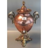 19th Century copper and brass two handled samovar with ceramic turned handles. (B.P. 21% + VAT)
