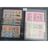 Selection of stamps in blue stockbook, 1977 Jubilee and 1981 Royal Wedding, all u/m mint sets and