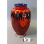 Poole pottery lava vase of ovoid form, 23cm high approx. (B.P. 21% + VAT)