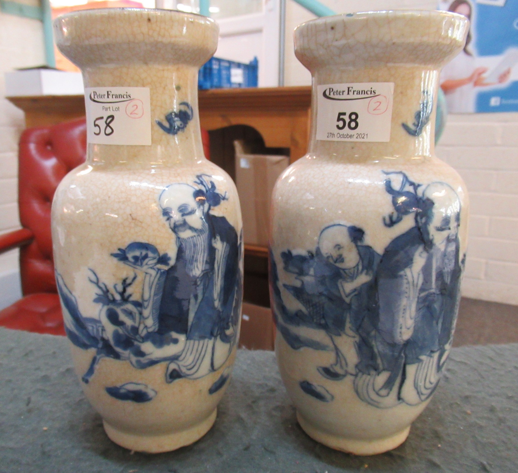 Pair of Chinese blue and white cup mouth baluster vases decorated with applied figures of an - Image 2 of 6