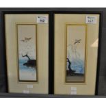 Japanese school, pair of small printed panels depicting birds and trees, framed. (2) (B.P. 21% +