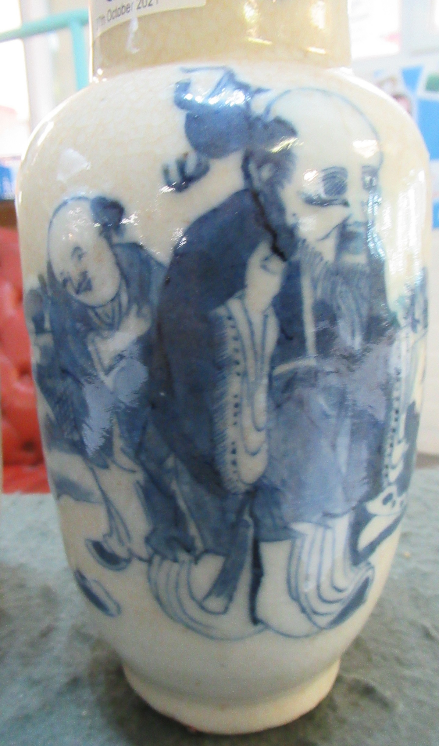 Pair of Chinese blue and white cup mouth baluster vases decorated with applied figures of an - Image 4 of 6