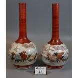 Japanese Kutani porcelain onion/ specimen vases with extended necks, the bodies continuously painted