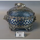 Victorian silver plated butter dish with turquoise glass liner and cow finial. (B.P. 21% + VAT)