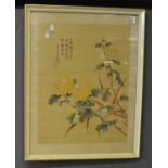 A group of four assorted Japanese prints depicting flowers and foliage, framed. (4) (B.P. 21% + VAT)