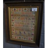 Late 19th century framed sampler by Emma Moule born April 6th, 1873. Framed and glazed. 28 x 21.5