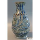 Doulton Lambeth baluster vase with foliage and applied beaded work. (B.P. 21% + VAT)