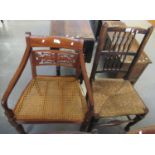 Lancashire style elm spindle back kitchen chair with rush seat, together with a Victorian style